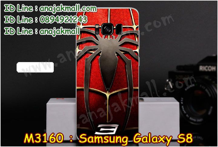 เคสซัมซุง s8,ซัมซุง s8 เคสพร้อมส่ง,ซัมซุงเอส 8 เคสวันพีช,รับสกรีนเคส samsung s8,เคสซัมซุง galaxy s8,เคส galaxy s8,เคสพิมพ์ลาย s8,เคสมือถือซัมซุง s8,กรอบกันกระแทกซัมซุง s8,เคสหนัง samsung s8,เคสฝาพับแต่งคริสตัล samsung s8,เคสโรบอท samsung s8,ซัมซุง s8 เคสวันพีช,เอส 8 เคสฝาพับใส่บัตร,เคสกันกระแทก samsung s8,เคสฝาพับซัมซุง galaxy s8,เคสโชว์เบอร์ samsung s8,เคสโชว์หน้าจอเอส 8,เคสอลูมิเนียม samsung s8,ซัมซุง s8 ฝาพับไดอารี่,กรอบเพชรเงากระจก ซัมซุงเอส 8,พร้อมส่งกรอบยางนิ่ม ซัมซุงเอส 8,เคสมิเนียมกระจกเงาซัมซุง s8,กรอบนิ่มติดคริสตัล samsung s8,เคสยางติดแหวนคริสตัลซัมซุง s8,เคสสกรีนลายการ์ตูน samsung s8,เคสฝาพับเงากระจกสะท้อน samsung s8,เคสตัวการ์ตูน galaxy s8,กรอบหนัง เอส 8 เปิดปิด,เคส 2 ชั้น samsung s8,กรอบฝาหลังซัมซุง s8,เคสฝาพับกระจกซัมซุง s8,หนังลายการ์ตูนโชว์หน้าจอซัมซุง s8,เคสหนังคริสตัล samsung s8,ขอบโลหะ samsung s8,s8 เคสลายเสือดาว,กรอบอลูมิเนียม samsung s8,พิมพ์ยางลายการ์ตูนซัมซุง s8,ซัมซุงเอส 8 มิเนียมเงากระจก,พร้อมส่งซัมซุงเอส 8 ฝาพับใส่บัตรได้,พิมพ์เคสแข็งซัมซุง s8,เคสกันกระแทกซัมซุง s8,เอส 8 เคสพร้อมส่ง,เคสขอบสียางนิ่มซัมซุง s8,เคสฝาพับ s8,สกรีนเคสตามสั่ง samsung s8,เคสแต่งคริสตัล เอส 8,เคสยางขอบทองติดแหวน เอส 8,กรอบยางติดแหวน เอส 8,เคสกระเป๋า samsung s8,เคสสายสะพาย galaxy s8,เคสกรอบติดเพชรแหวนคริสตัลเอส 8,กรอบอลูมิเนียม samsung s8,กรอบกระจกเงายางเอส 8,s8 กรอบยางแต่งลายการ์ตูน,ซองหนังการ์ตูน samsung s8,เคสยางนิ่ม samsung s8,พร้อมส่งกันกระแทกซัมซุงเอส 8,กรอบกันกระแทก ซัมซุงเอส 8 พร้อมส่ง,เคสสกรีน 3 มิติ samsung s8,ซองหนังซัมซุง s8,ซัมซุง s8 กรอบยางกระจกเงาคริสตัล,ปลอกลายการ์ตูน ซัมซุง s8 พร้อมส่ง,เคสเอส 8 พร้อมส่ง กันกระแทก,เอส 8 กรอบกันกระแทก พร้อมส่ง,เคสไดอารี่ samsung s8,กรอบยางติดแหวนซัมซุง s8,เคสยางนิ่มคริสตัลติดแหวนซัมซุง s8,สกรีนพลาสติกซัมซุง s8,ฝาพับกระจกเงา samsung s8,samsung s8 เคสพิมพ์ลายพร้อมส่ง,เคสกระเป๋าคริสตัล samsung s8,เคสแข็งพิมพ์ลาย galaxy s8,เอส 8 เคสโชว์เบอร์,อลูมิเนียมเงากระจกซัมซุง s8,สกรีนโดเรม่อน ซัมซุง s8,พิมพ์ลายการ์ตูนเอส 8,กรอบเงากระจกซัมซุง s8,เคสนิ่มพิมพ์ลาย s8,เคสขวดน้ำหอม samsung s8,ฝาครอบกันกระแทกซัมซุง s8,ซัมซุง s8 เคสแต่งคริสตัลติดแหวน พร้อมส่ง,เคสโชว์เบอร์ซัมซุง s8,สั่งสกรีนเคส samsung s8,เคสซิลิโคน samsung galaxy s8,เคสแต่งเพชร samsung s8,ฝาพับเงากระจกซัมซุง s8,เคสหนังซัมซุงเอส 8 ใส่บัตร,พร้อมส่งฝาพับใส่บัตร ซัมซุงเอส 8,สกรีนฝาพับการ์ตูนซัมซุงเอส 8,เคสคริสตัล samsung s8,สกรีนยางซัมซุง s8,สกรีนหนังซัมซุง s8,เคสฝาพับแต่งคริสตัล samsung s8,เคสลายการ์ตูน samsung s8,พิมมินเนี่ยน เอส 8,เคสแข็งแต่งคริสตัล samsung s8,เคสหนังคริสตัล samsung s8,เคสซิลิโคนนิ่ม samsung s8,เคสหูกระต่าย samsung s8,เคสกระต่ายสายคล้อง samsung s8,หนังฝาพับ samsung s8